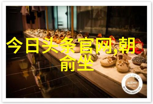 微信头像图片风景我是怎么把一张普通的风景照片变成炫酷微信头像的