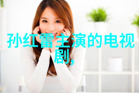 头条号我的新闻时钟24小时不停歇的信息追踪者