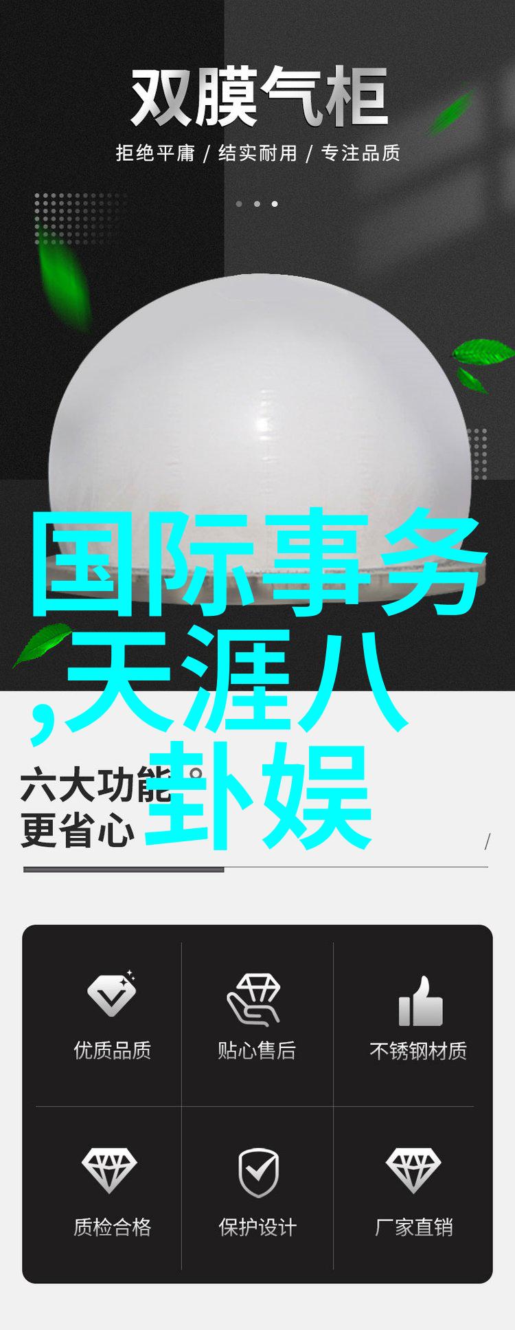 视觉诗篇如何构建一个吸引人的小电影故事板