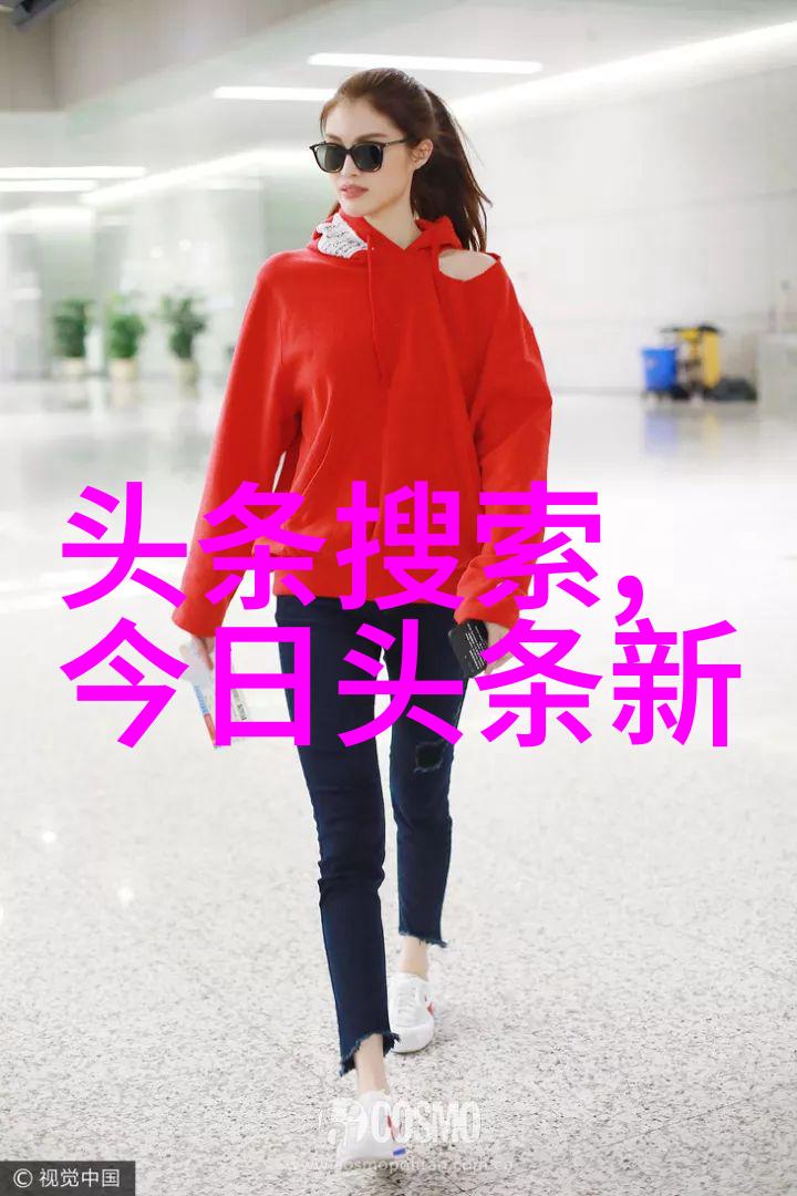 冷宫传电视剧宫廷权谋爱恨交织