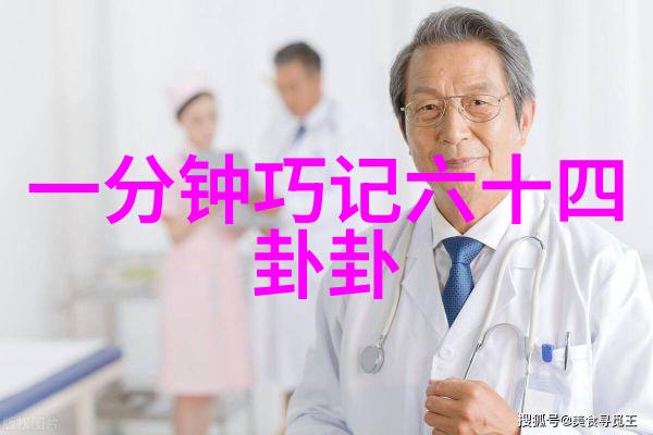 人类活动对亚欧大陆和南极洲环境造成了哪些影响