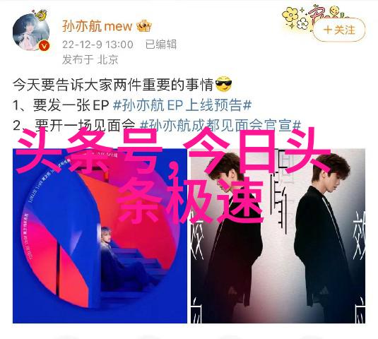 成品影视app开发我来教你如何轻松做出一款流行的影视应用
