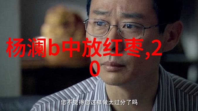 风华绝代岛城梦想台湾妹中文娱乐网