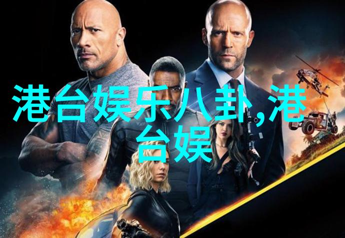 镜头背后的故事真实世界的艺术展览