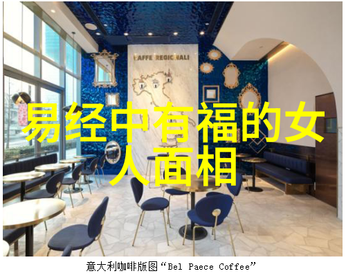 今日头条校招孙燕姿新曲曝光肚中宝宝B超图与心跳声同时公开爱爆满屏