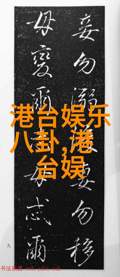 免费听歌app第一名酷狗少年之名总决赛歌单曝光李希侃与左林杰上演C位之争