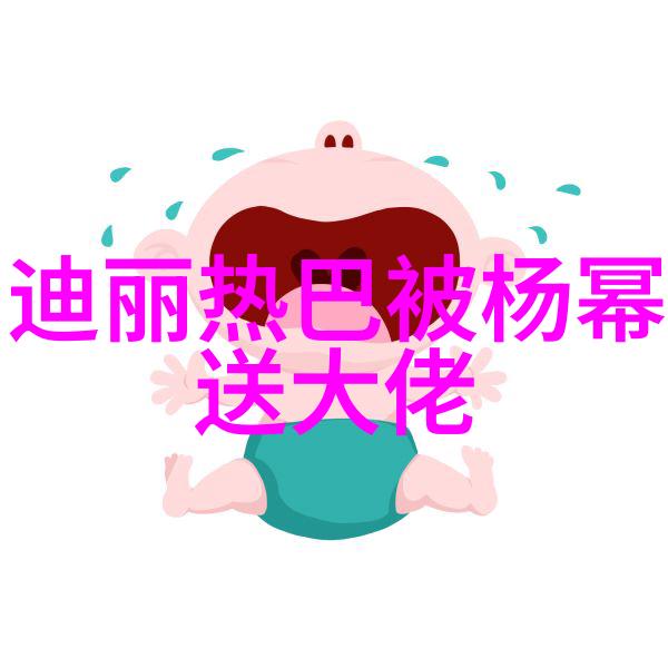 央视综艺盛名远扬文化交流的窗口与时尚趋势的引领者