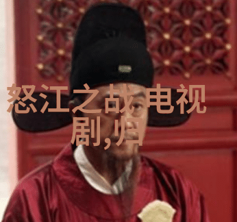 易经八卦象征中国古代宇宙万物之源