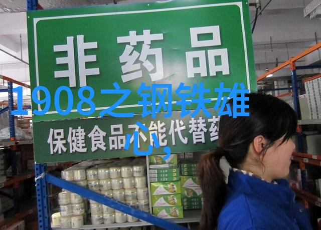 算八字最准的免费网站-星辰指引揭秘全球最佳免费八字解析平台