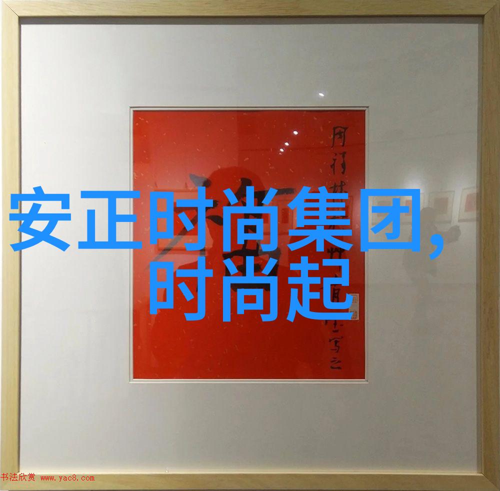 大屏时代内容与平台的紧密结合