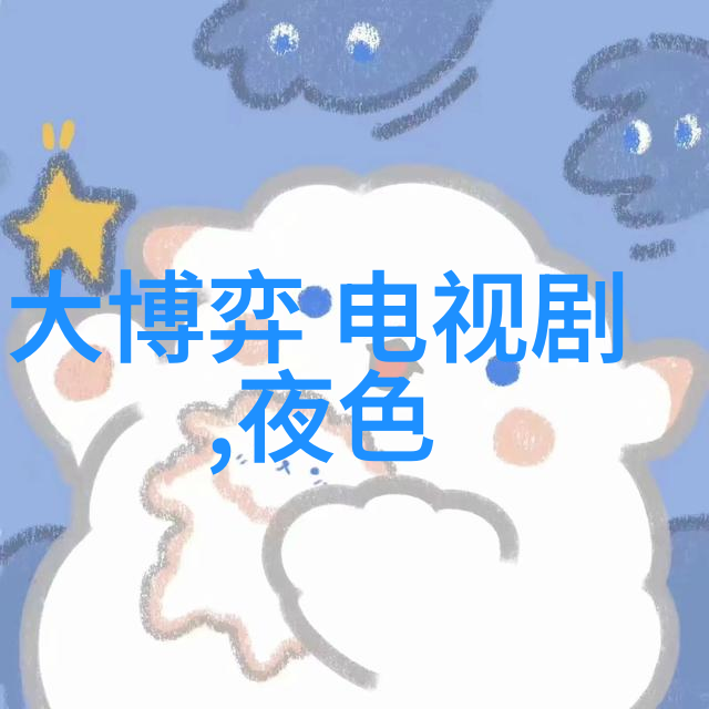 天创时尚2021最炽热的风格抢手白色仙女必备时髦单品