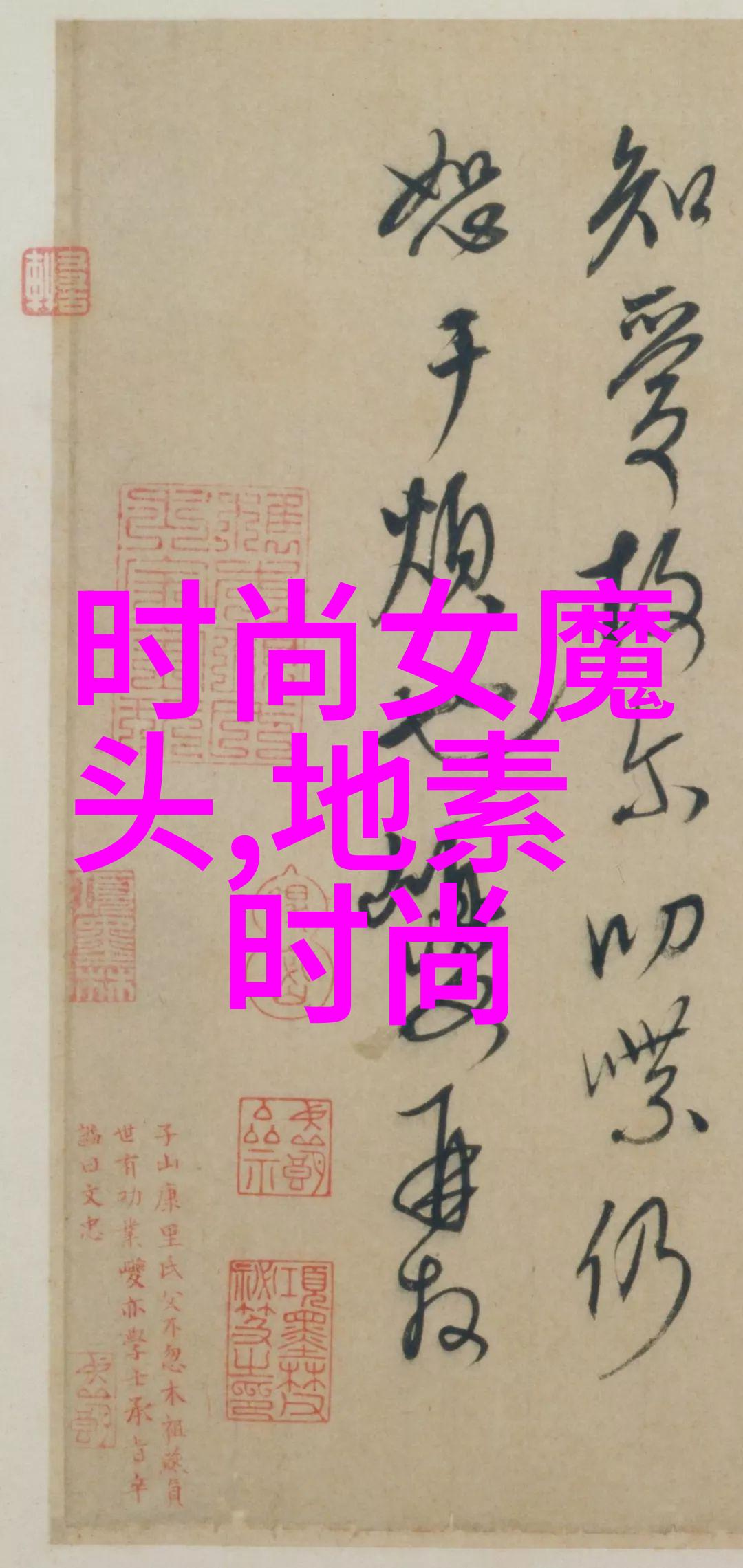好看的图片素材网站-探秘网上最美的图库从Pixabay到Unsplash带你游览视觉盛宴