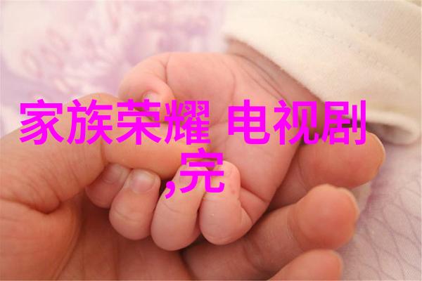 2020年1月26日历史的转折点新冠疫情全球爆发记