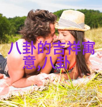穿越时空的桥梁台湾与大陆的开放之旅