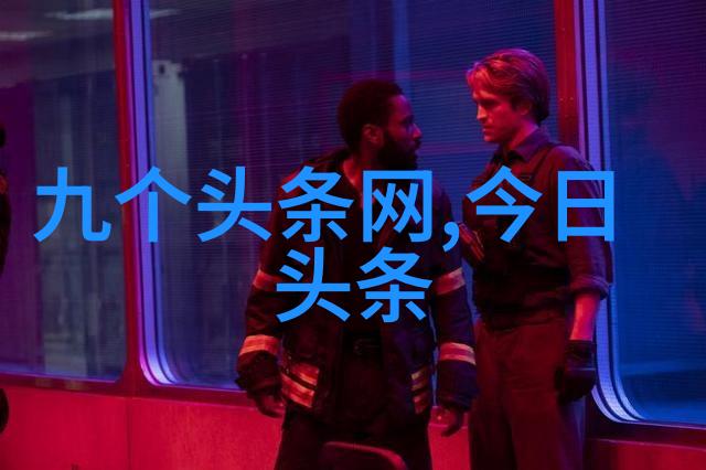 抖音歌曲排行榜我是如何在抖音上发现新音乐的