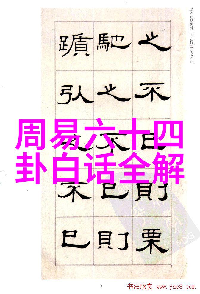 情侣好听昵称5个高傲的物品搭档3个散发酷意的精选名片