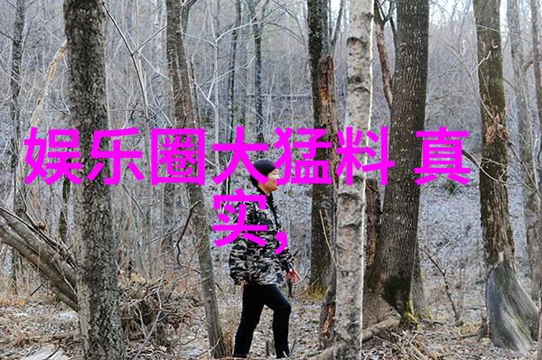1份鸡吃10个鸡爪我的超级美味家常秘籍