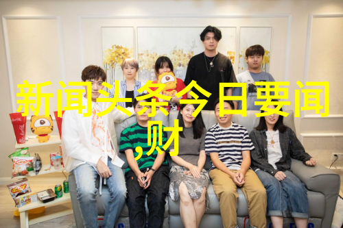 音乐天堂免费下载高品质音乐软件推荐