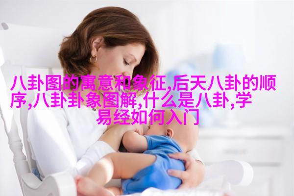 吴谨言，你在瞎咋呼什么