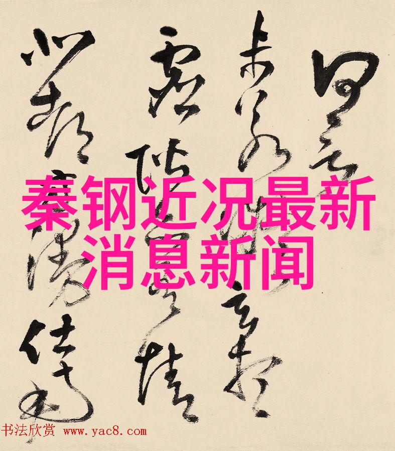 家养人鱼不安分我家的那条人鱼总是爱逃跑