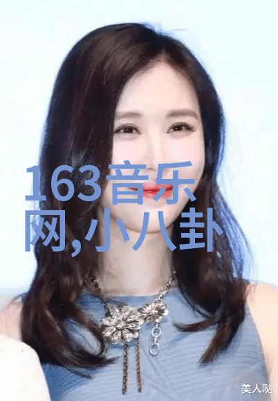 心语随遇适合个人心情的句子探索
