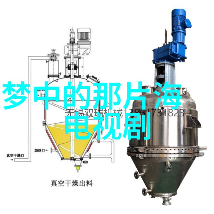 在廷是不是参加了日本最大规模的时尚音乐节呢他是否弹奏了抖音上最火的十大神曲