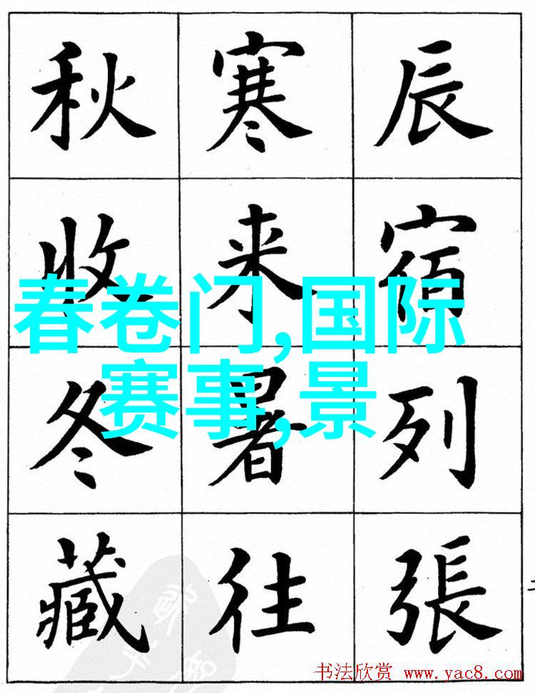 网红湾湾微博 - 逆袭之旅网红湾湾微博如何让普通人成为明星