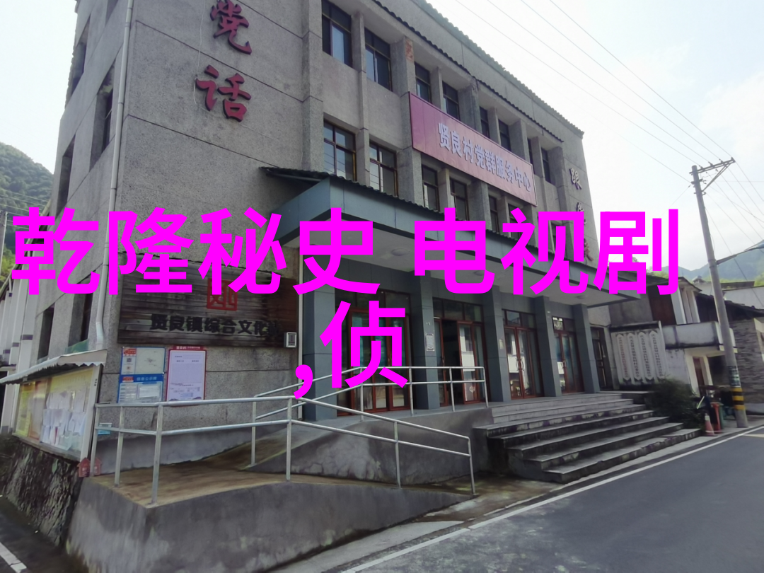 重生之谜影后如何跨越时空的幕布