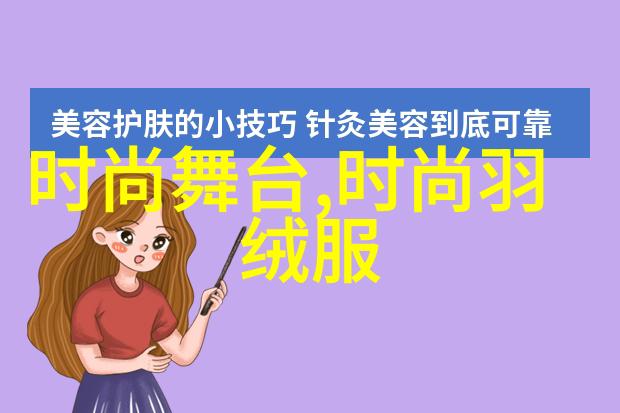 五行八卦测试解析个性八字的深层秘密