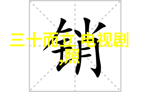 时尚火锅加盟普味全新不是吧长成这样也叫普
