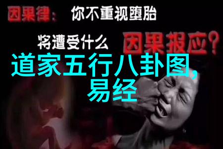 海峡之光梦寐以求的统一象征