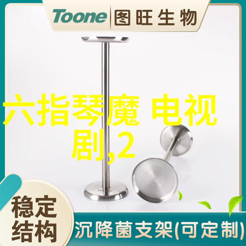 八卦秘解揭秘古代命运之轮