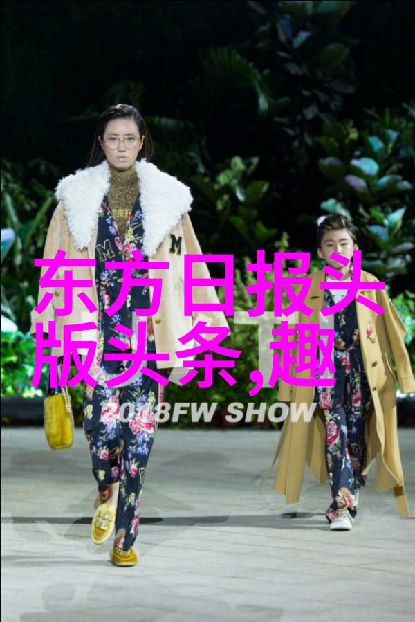 文件资料显示檀健次在节目录制过程中的每一天都是多么忙碌