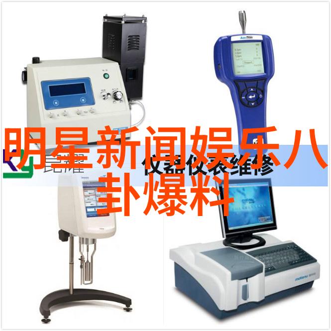 微博界面消失网友热议blase湾湾微博没了事件
