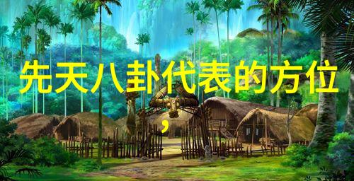 才不要和老板谈恋爱