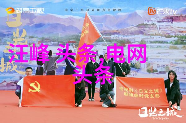 台湾妹中文娱乐网欢乐的岛国风情