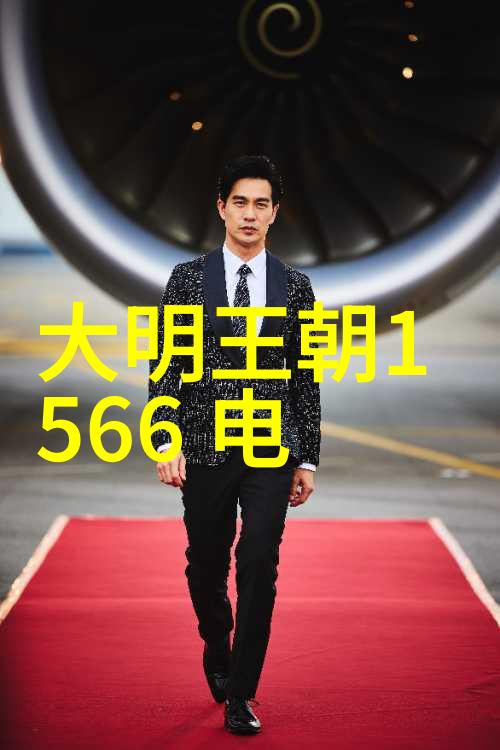 夜空下的放映室探索免费视频的世界