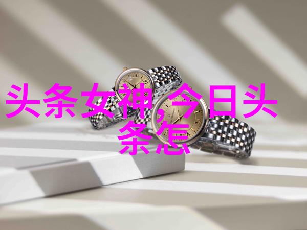 李诚儒在演员请就位中成为最大赢家各种挑战如同游戏中的物品一样丰富多彩