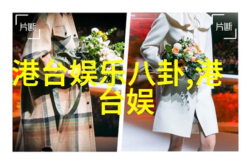 写真机清新氧气美女完美满足您的所有幻想