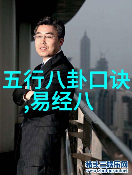 台湾与大陆关系的新篇章对话合作与和平发展的探索