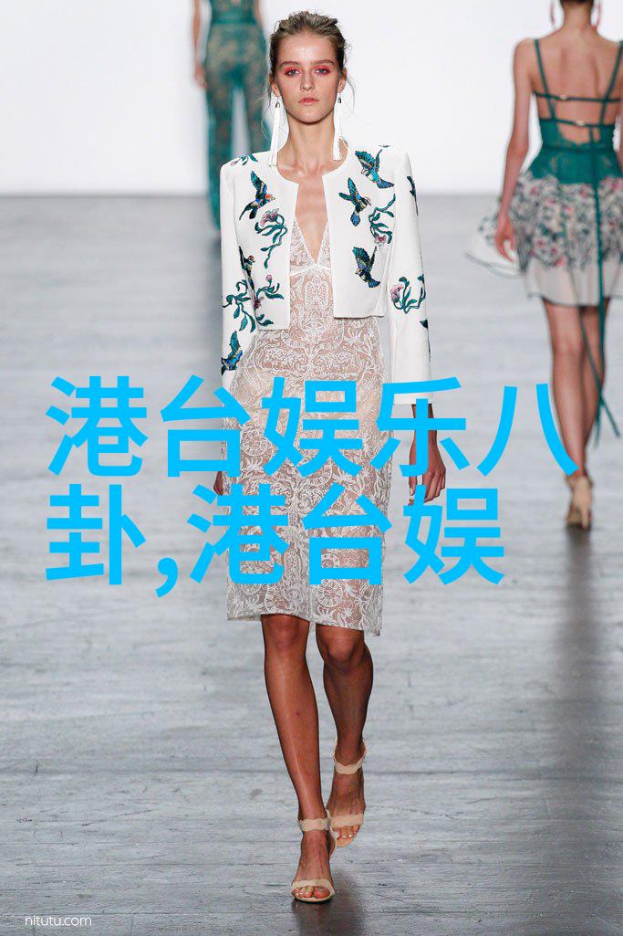 家庭之光继承与担当的故事