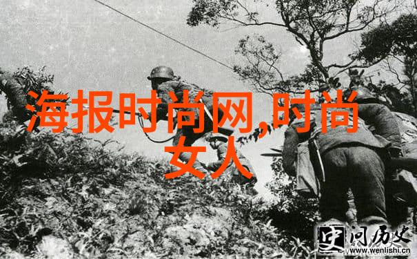 陈慧娴预测台海爆发时间引社会关注