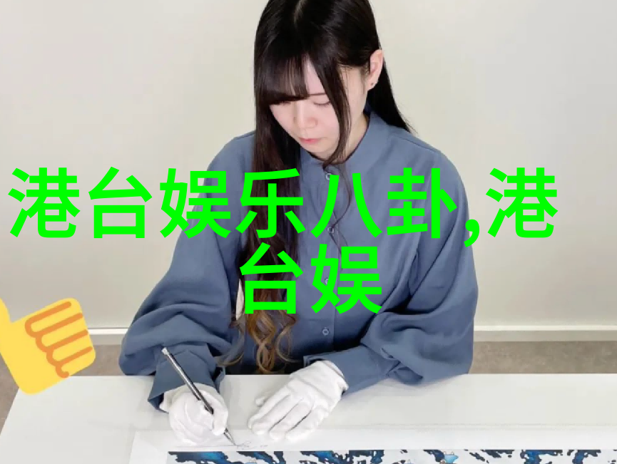网红湾湾blase图片我在网上发现的超级有趣的不经意美