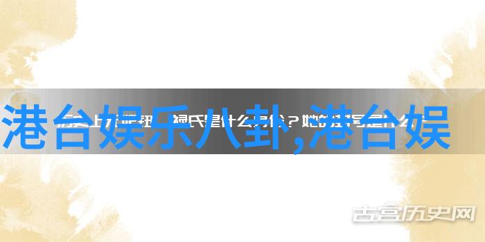 四大才子独剩陈百祥 唐伯虎暂定任贤齐
