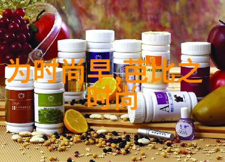 阴阳五行四季万物从方位看出生年份运势
