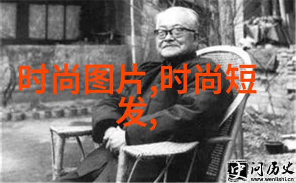 抢先体验新版本電網頭條APP亮点功能揭秘