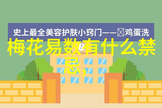 台湾问题-跨海之梦探索台湾人何时可回大陆的可能