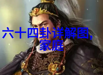 影视森林中的恋情花朵既要绽放又需独立女嘉宾的执着如同爆灯般在全场心海中闪耀
