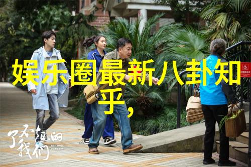 免费测婚姻最准我要让你知道这个超级神奇的秘密