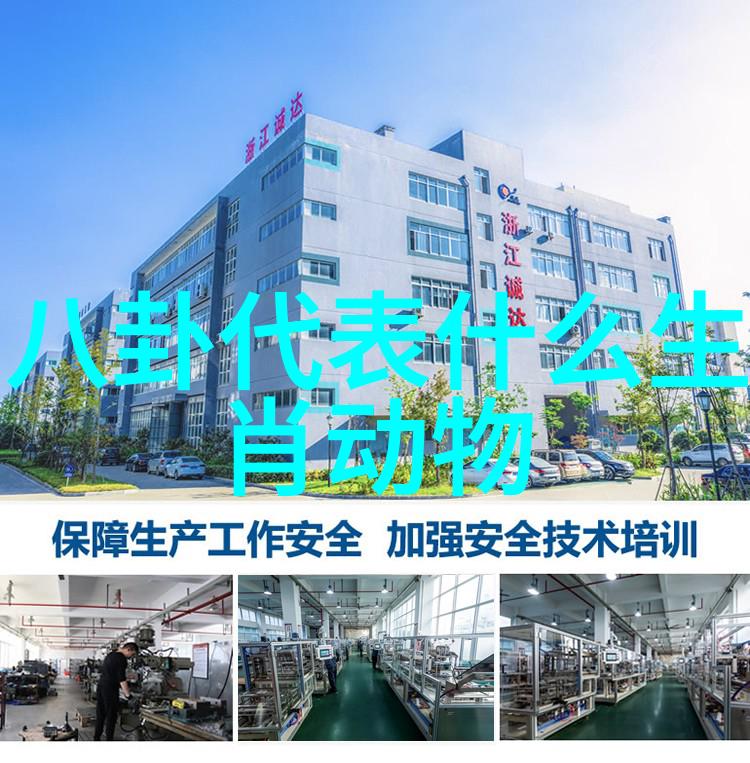 重生之际唐三的新征程